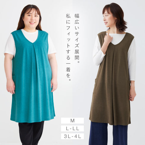 ゆったりサイズのジャンパースカート.|s7